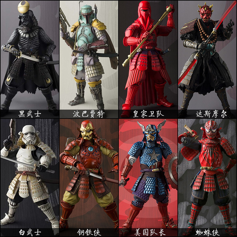 Kotobukiya Artfx - 7 Inch Star Wars Series Figure