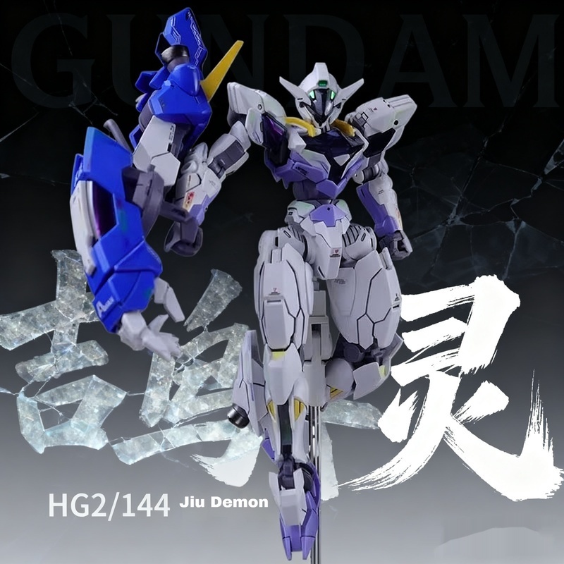 Bandai Gundam Hg - PB 1/144HG WM Lfrith Jiu Mobile