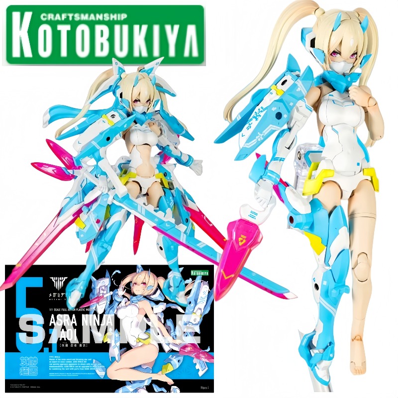 Kotobukiya Megami Device Asra  - огляд і ціна Kotobukiya Bishoujo