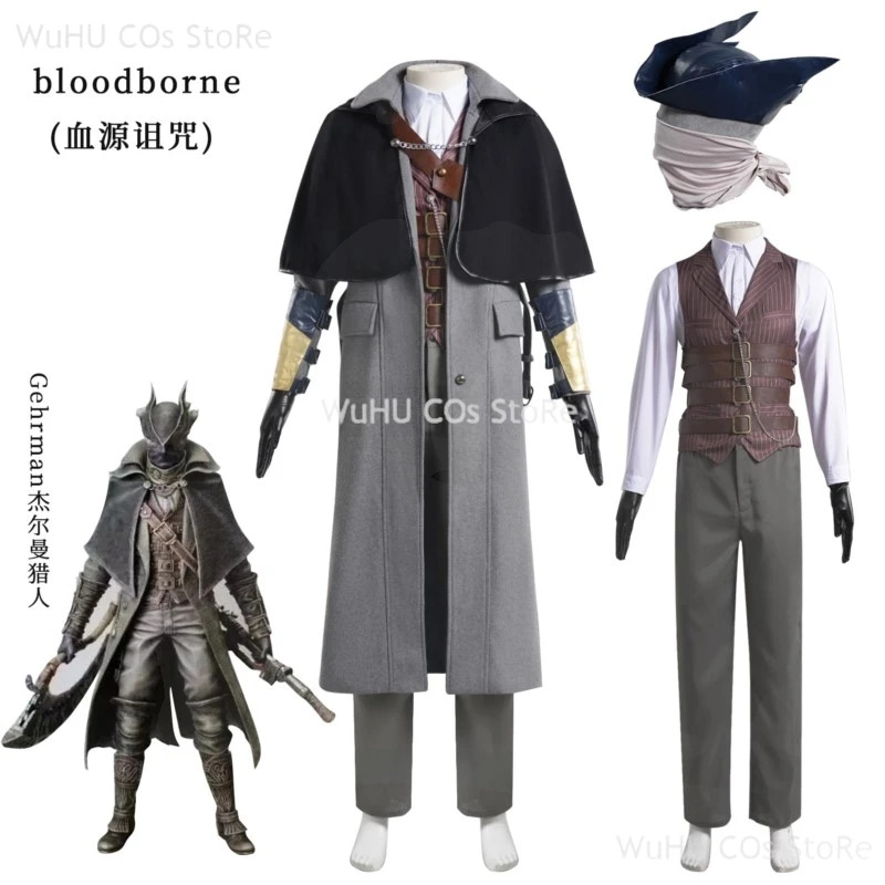 Game Bloodborne Gehrman Cospla - огляд і ціна Bloodborne Cosplay Prop