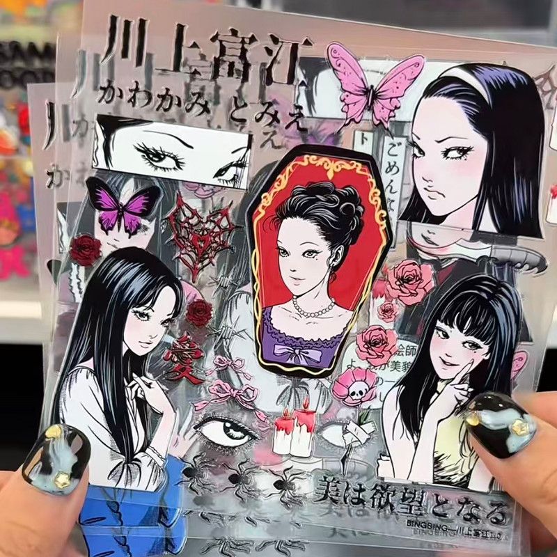 Tomie Kawakami Relief Sticker  - огляд і ціна Cosplay Fire Prop