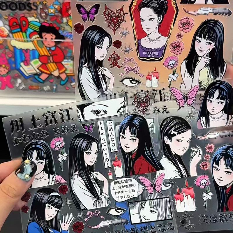 Tomie Kawakami Relief Sticker  - огляд і ціна Cosplay Fire Prop