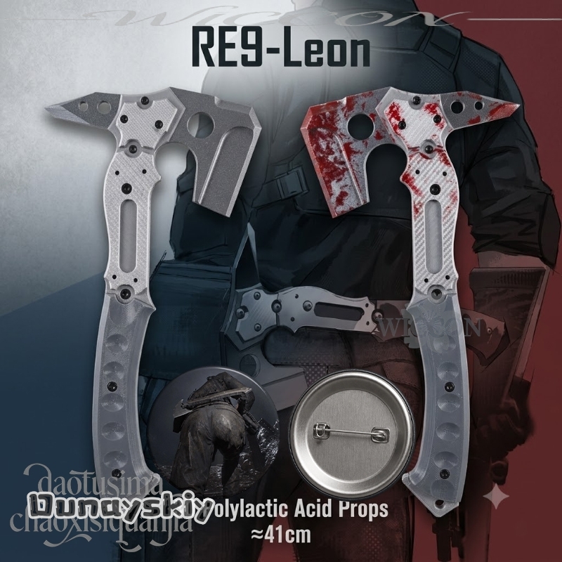 Leonn High Quality Fake Tactic - огляд і ціна Free Cosplay Prop Patterns