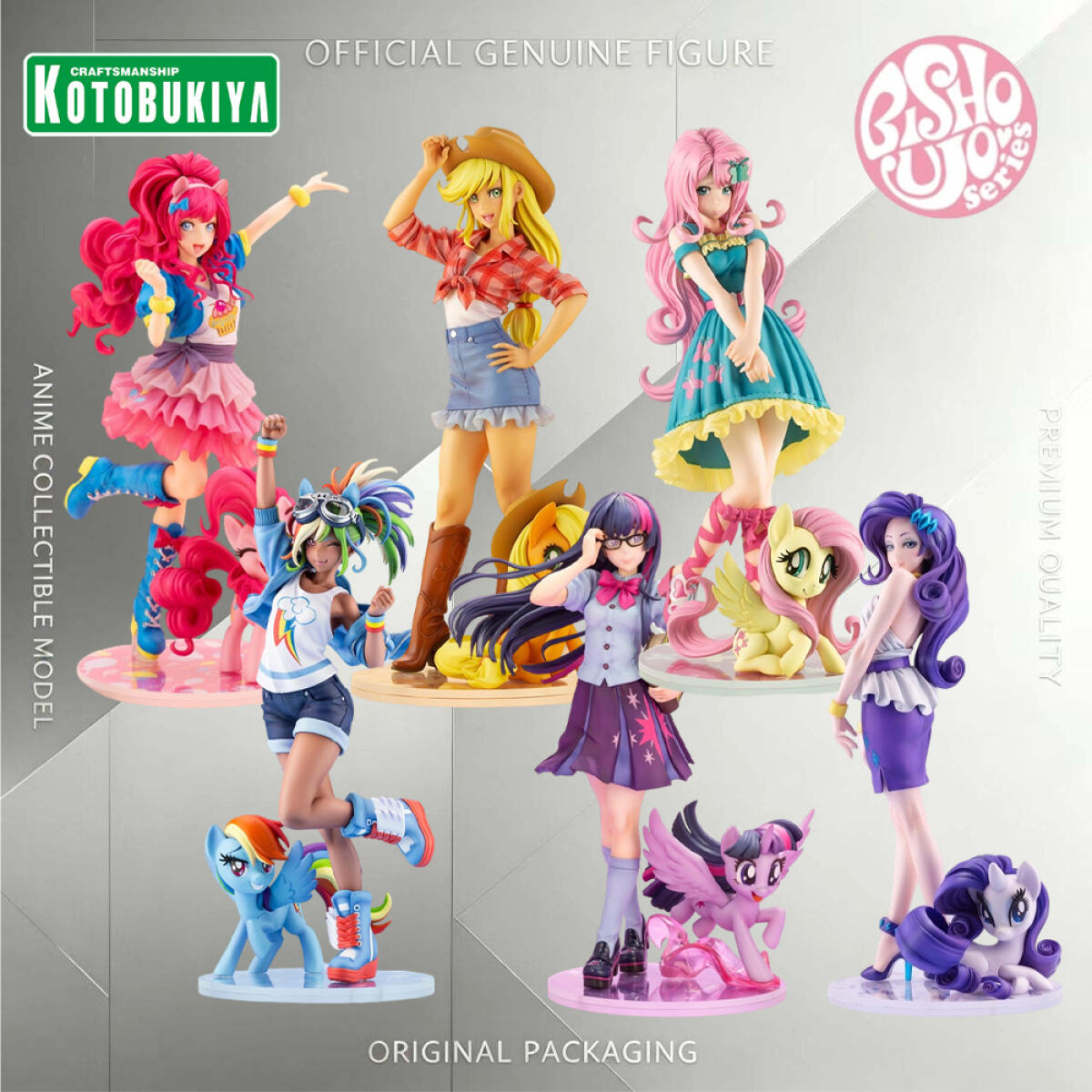 Original Genuine Kotobukiya Bi - огляд і ціна Kotobukiya Bishoujo