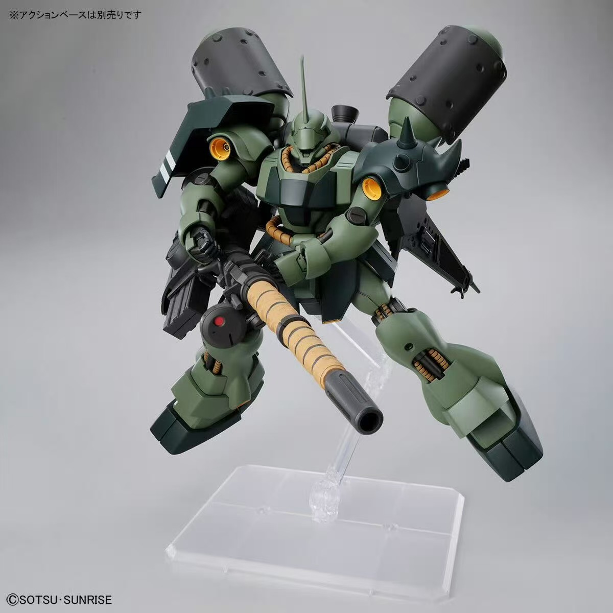 Bandai HG 1/144 AMS-119 Geara  - огляд і ціна Bandai Gundam Hg
