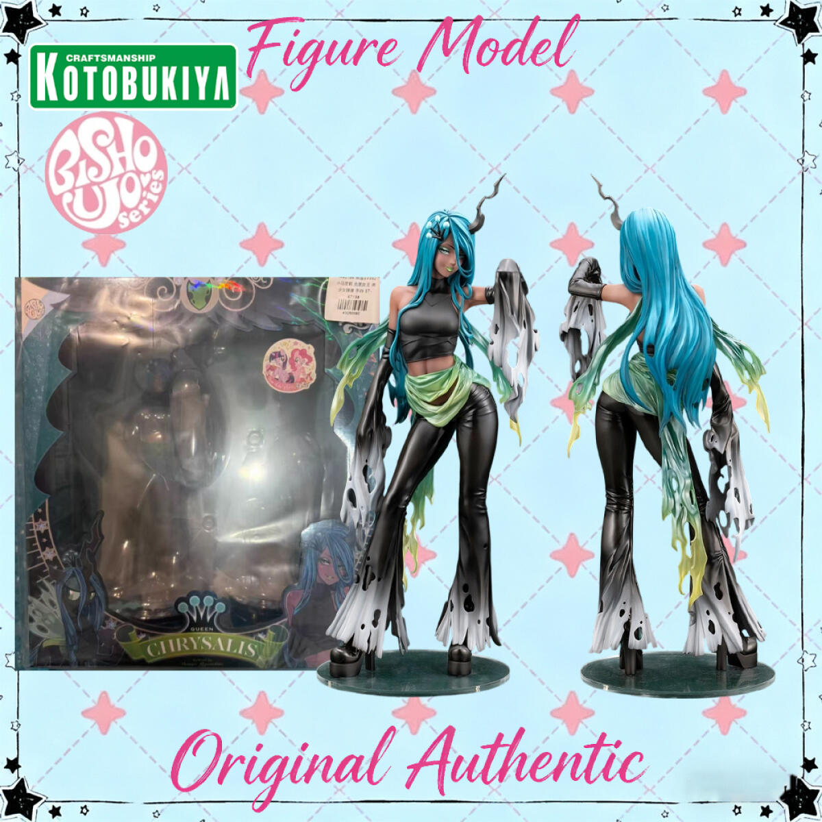 Original Genuine Kotobukiya Bi - огляд і ціна Kotobukiya Bishoujo