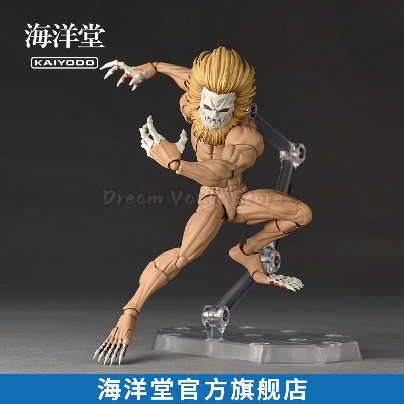 In Stock KAIYODO Amazing Yamag - огляд і ціна Kotobukiya Artfx