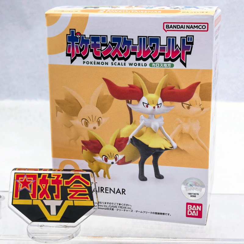 Bandai Pokemon Scale World Kal - огляд і ціна Kotobukiya Artfx