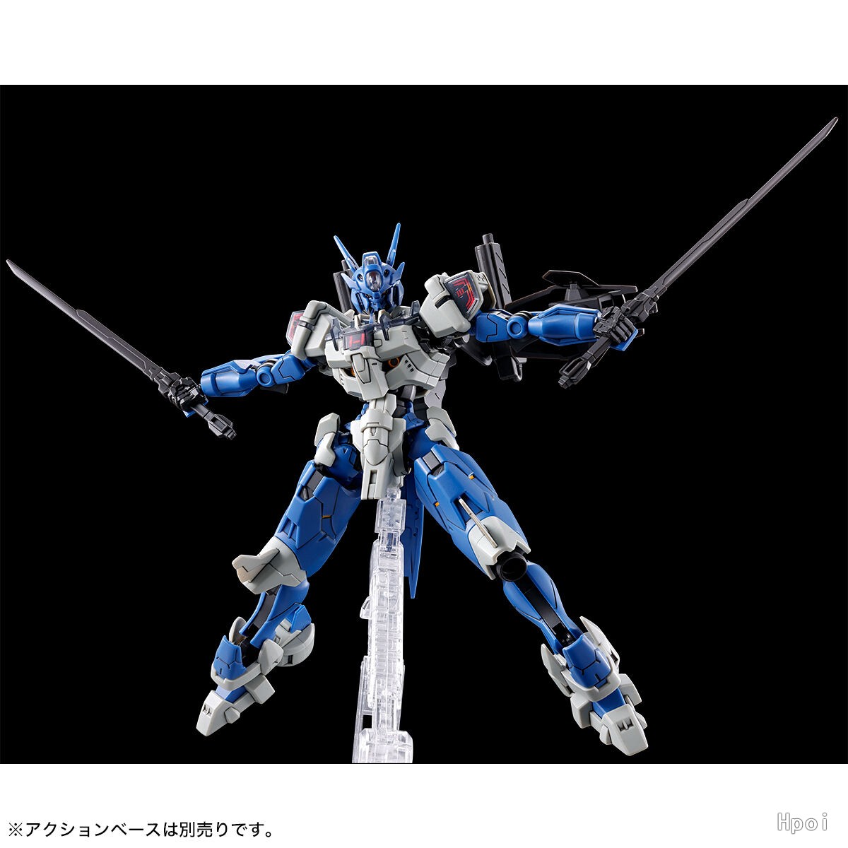 Jms Avp-03 Anavata Assembly Ac - огляд і ціна Bandai Gundam Hg