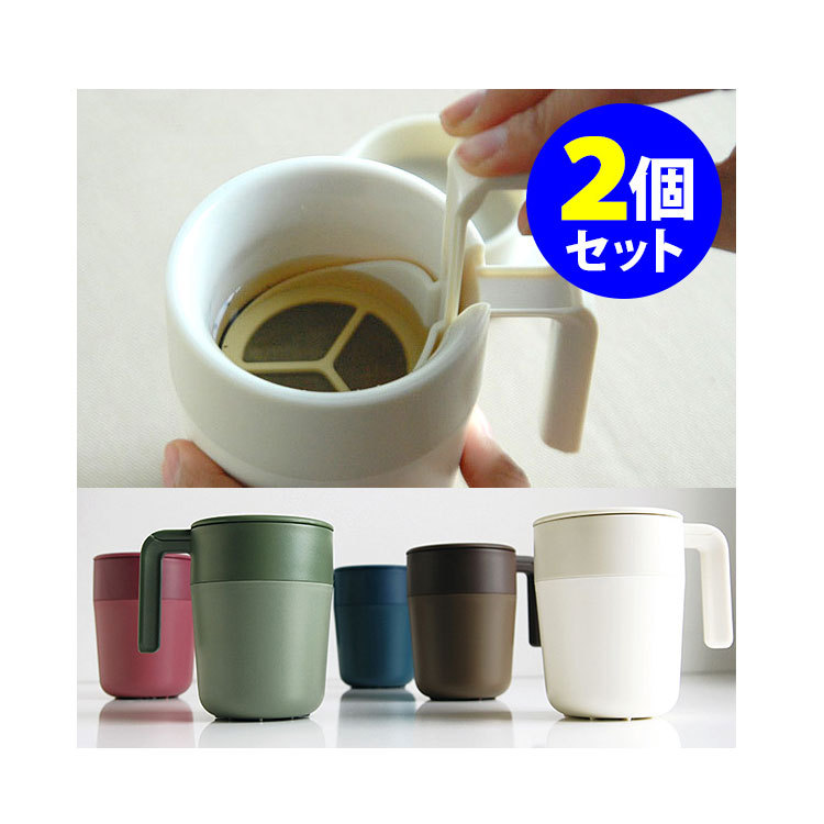 8OZ French Press  Mug Coffee o - огляд і ціна Worbla Thermoplastic