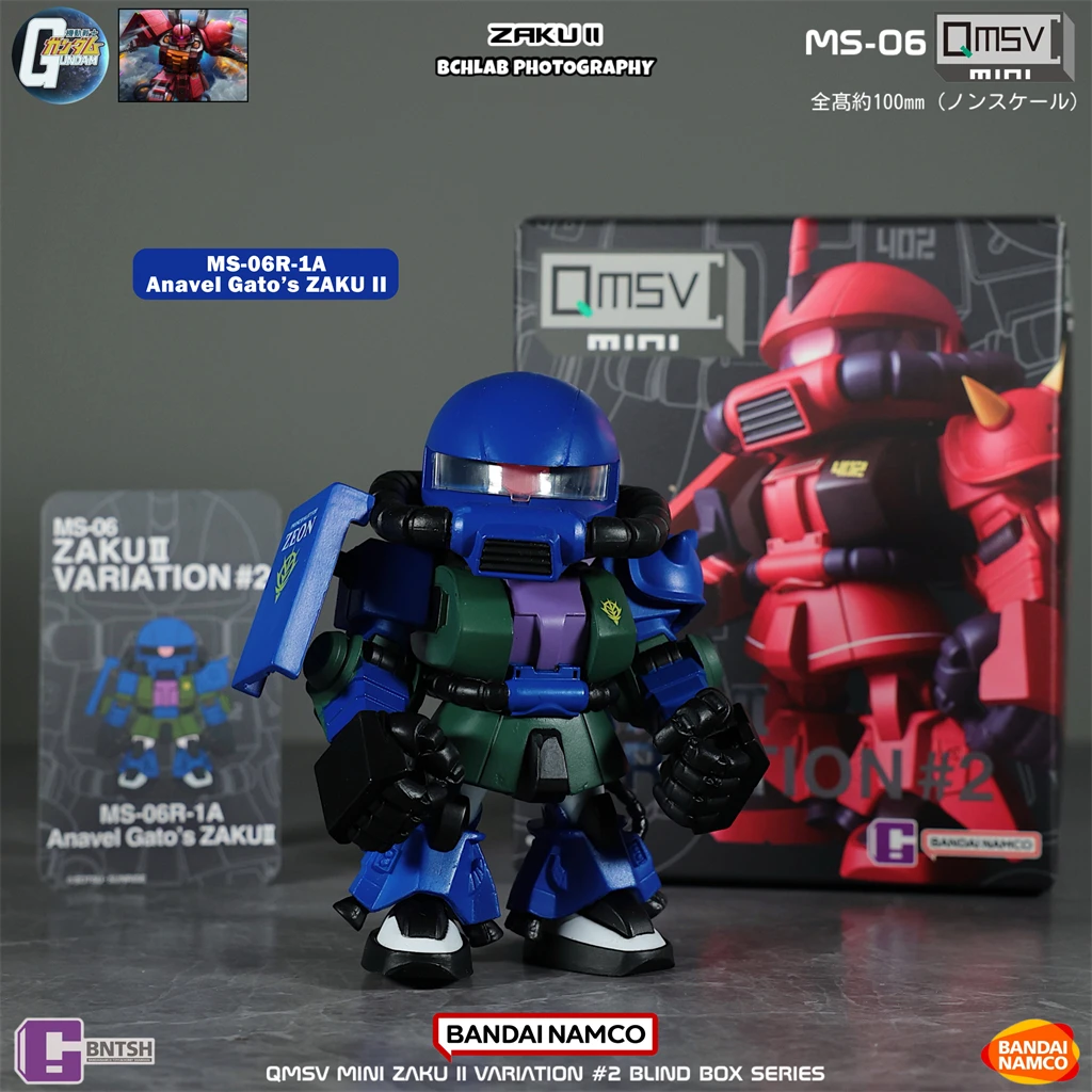 In Stock Bandai QMSV Mini Zaku - огляд і ціна Bandai Gundam Hg