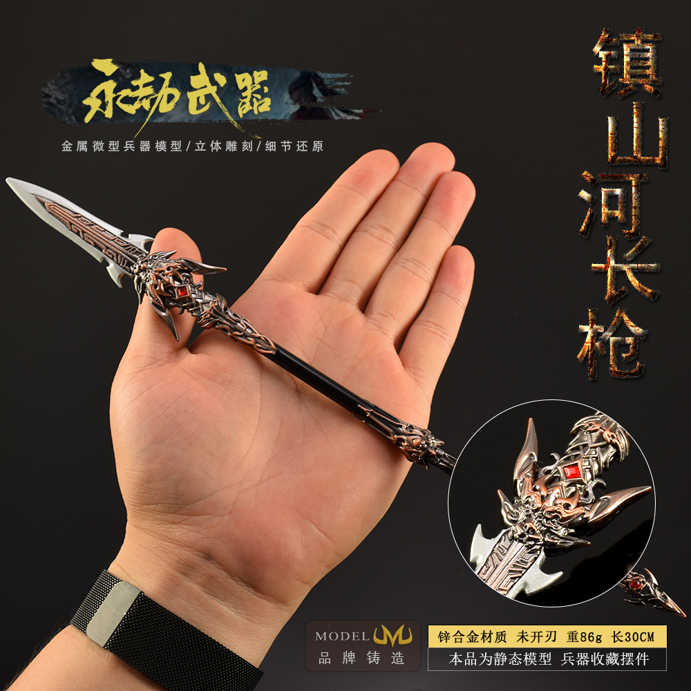 30cm Naraka Figure Game Toy Sw - огляд і ціна Cosplay Prop Katana