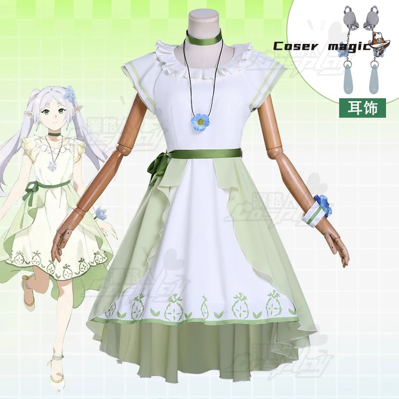Frieren Cosplay Costume Anime  - огляд і ціна Frieren Cosplay Prop