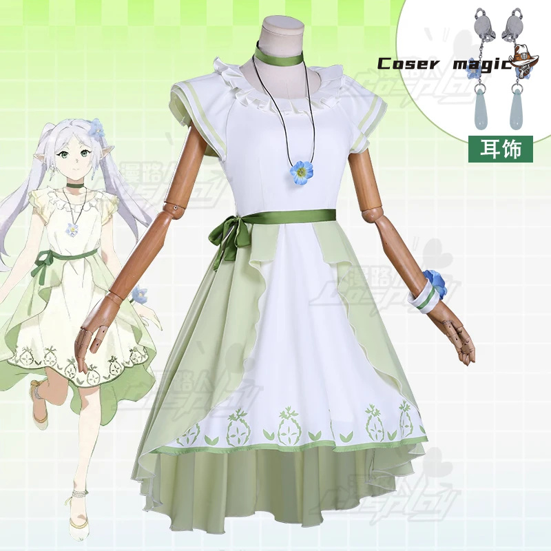 Frieren Cosplay Costume Anime  - огляд і ціна Frieren Cosplay Prop