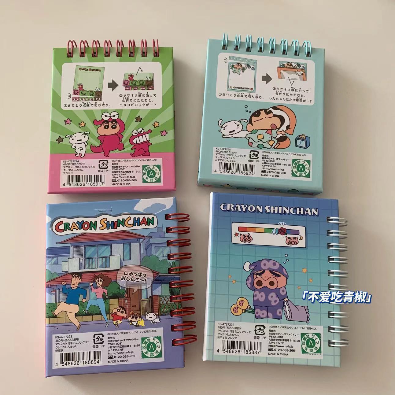 Crayon Shin-chan magnetic note - огляд і ціна Magnetic Clasp Cosplay