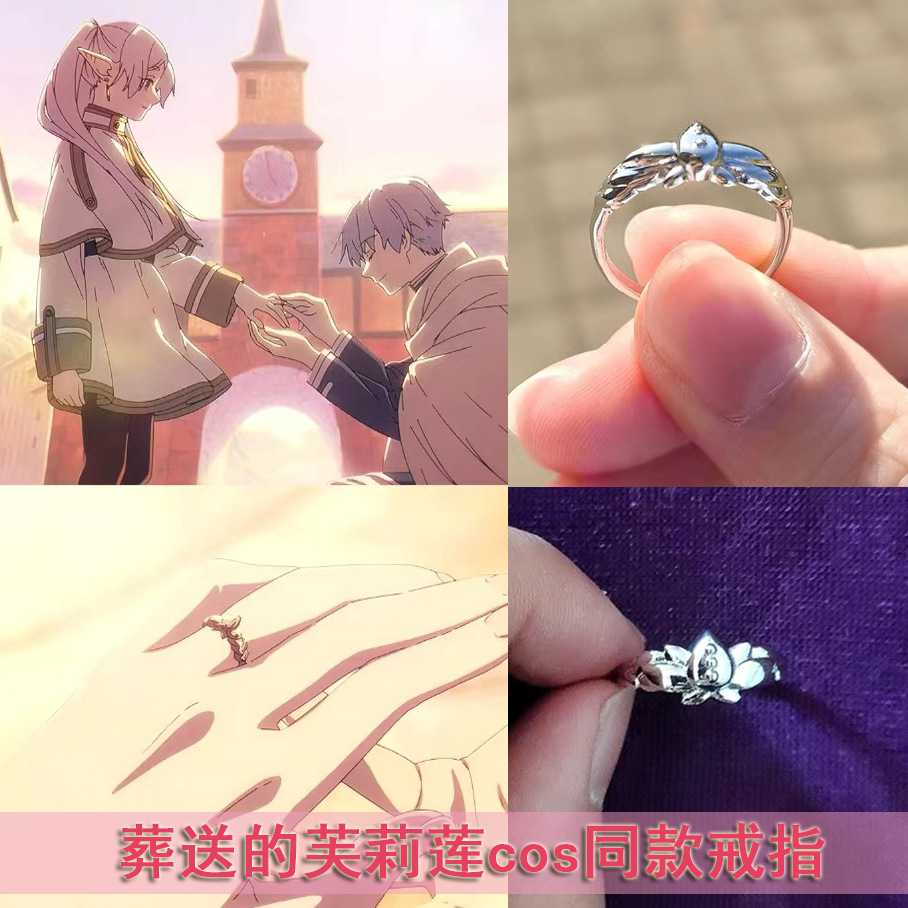 Anime Sousou No Frieren Cospla - огляд і ціна Frieren Cosplay Prop