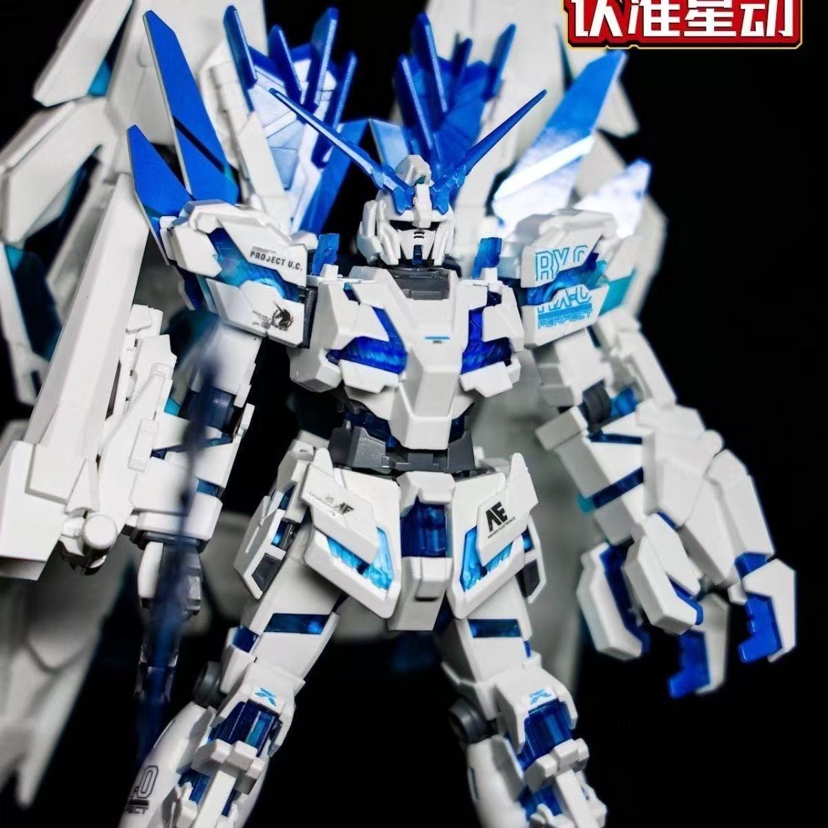 HG Unicorn Gundam Perfectibili - огляд і ціна Bandai Gundam Hg