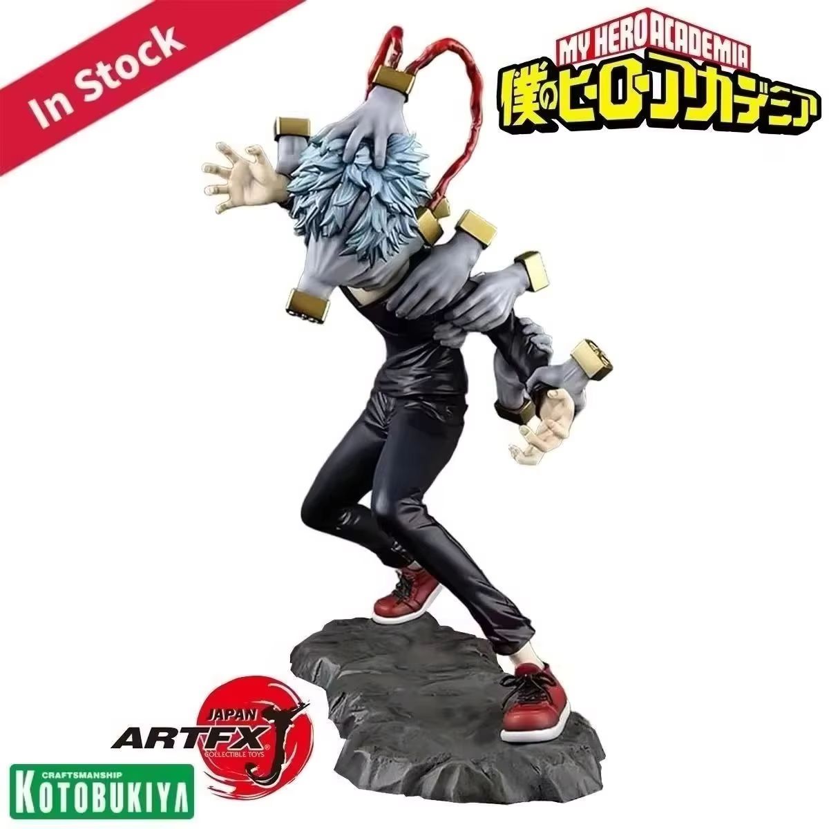 Original Genuine Kotobukiya Pr - огляд і ціна Kotobukiya Artfx