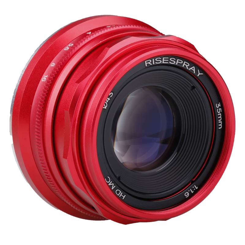 RISESPRAY 35mm F1.6 V APS-C Pr - огляд і ціна Kotobukiya Artfx