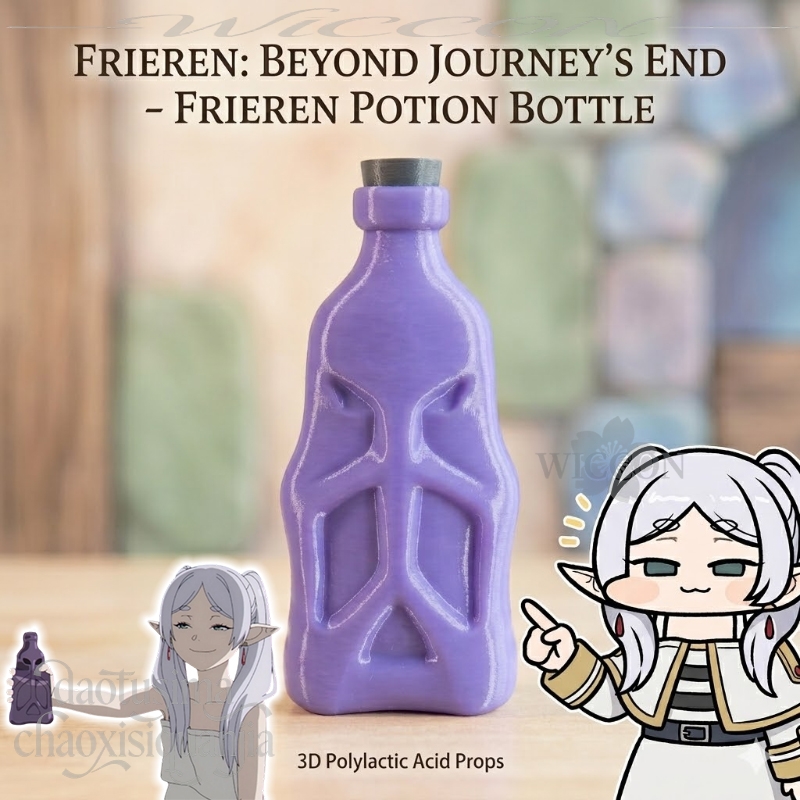 Frieren Potion Bottle 3D Polyl - огляд і ціна Frieren Cosplay Prop